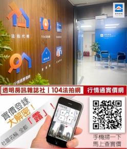 公司照片之4