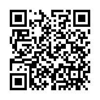 雙北法拍代標新和首璽未來捷運廈安站3房平車-QR CODE