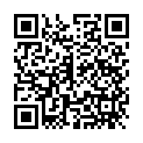 雙北法拍代標【中和新城】 臨路20米寬 環球購物中心 邊間-QR CODE