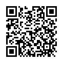雙北法拍代標【將捷家和】輕軌安康站 10年新大樓 平面車位-QR CODE