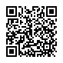0624【四川大樓】亞東醫院捷運站增值套房｜高樓層/景觀小資-QR CODE