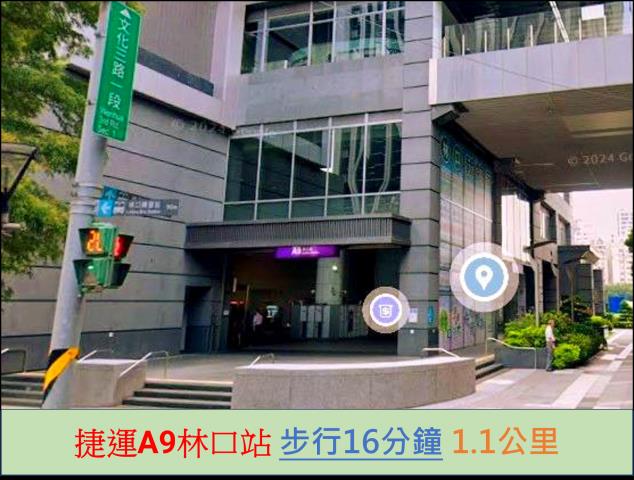 新北林口法拍大樓-10