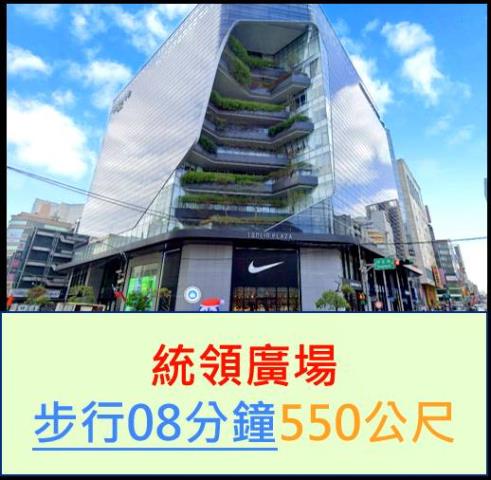 桃園桃園區法拍大樓-9