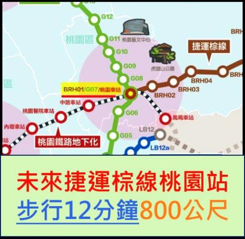 桃園桃園區法拍大樓-12