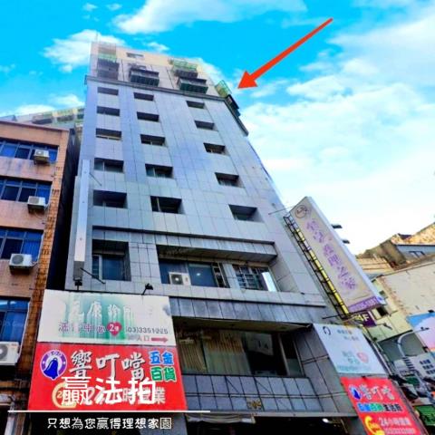 桃園桃園區法拍大樓-1