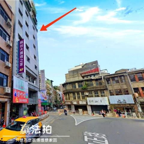 桃園桃園區法拍大樓-2