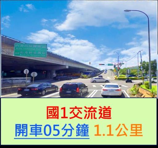 台北內湖華廈法拍-11