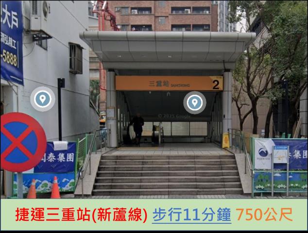 三重拍賣公寓-6
