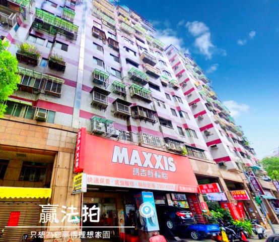 新北法拍大樓-4