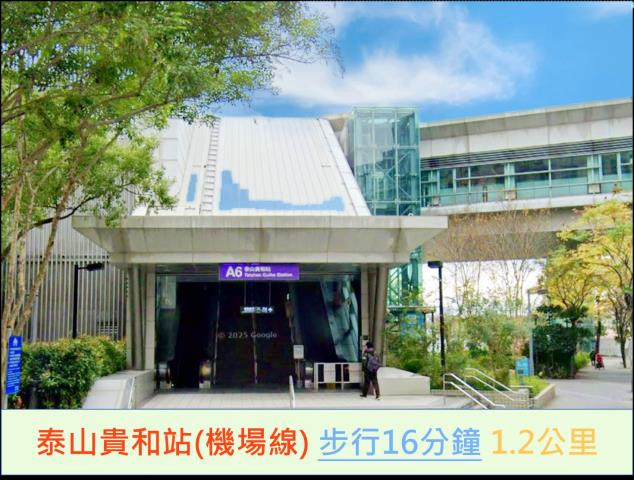 新北法拍大樓-7