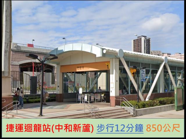 新北法拍大樓-8