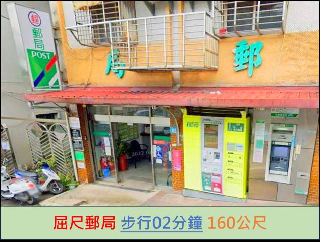 新店華廈法拍-9