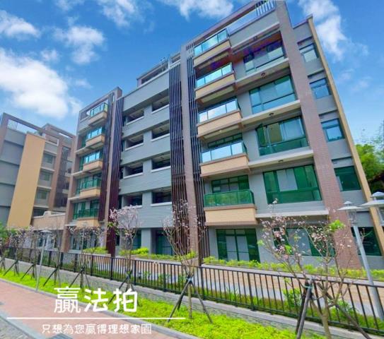 新店華廈法拍-1