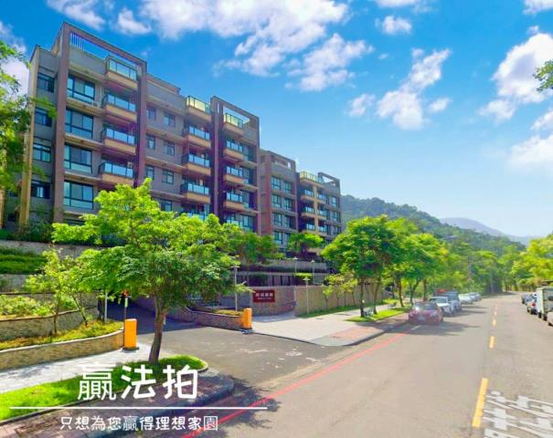 新店華廈法拍-5