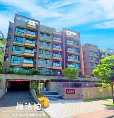 新店華廈法拍-7