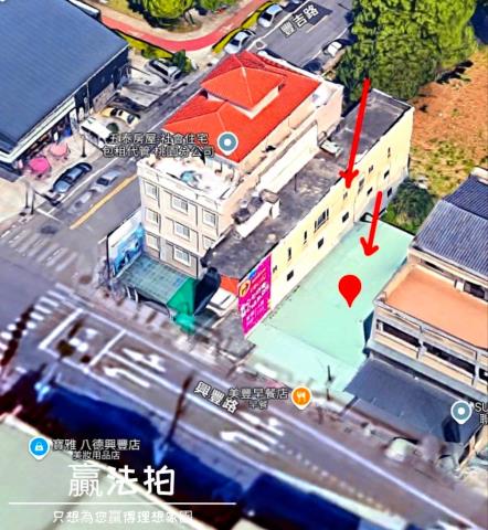 八德法拍透天-1