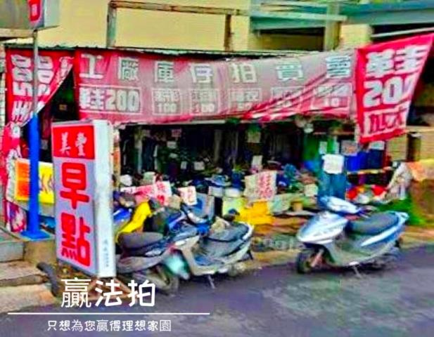 八德法拍透天-2
