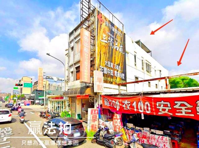 八德法拍透天-6