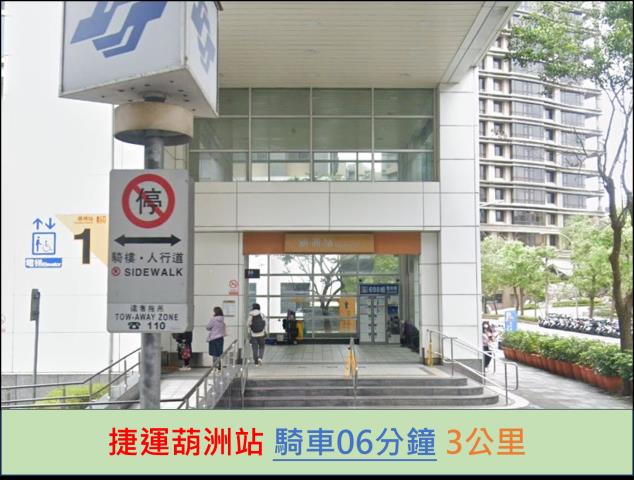 新北汐止別墅法拍-9
