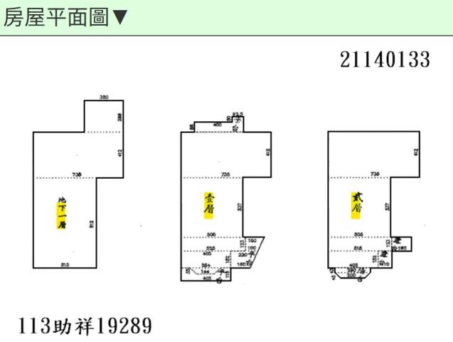 新北汐止別墅法拍-11