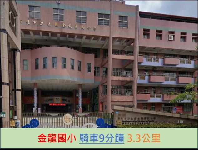 新北汐止別墅法拍-6