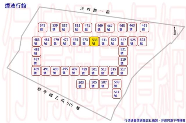 新竹北區拍賣大樓-13