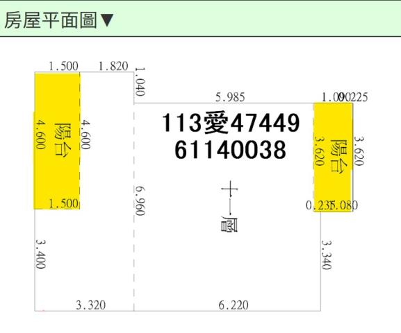 新竹北區拍賣大樓-14