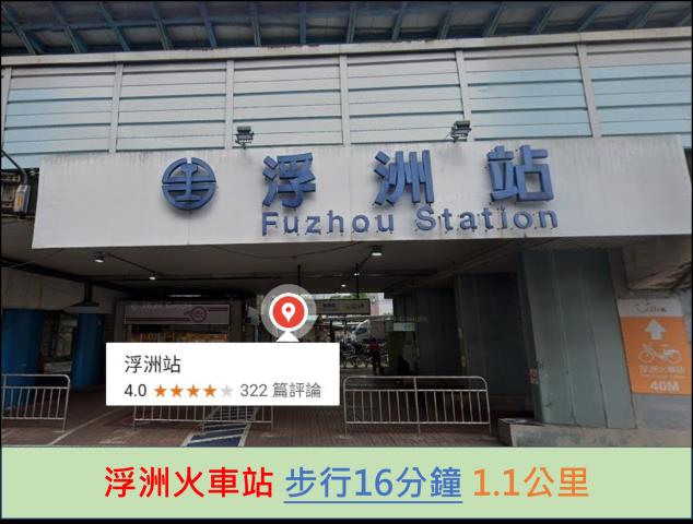 板橋法拍大樓-12