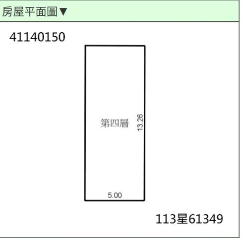新北法拍公寓-13