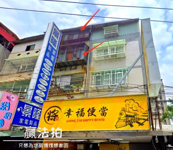新北法拍公寓-2