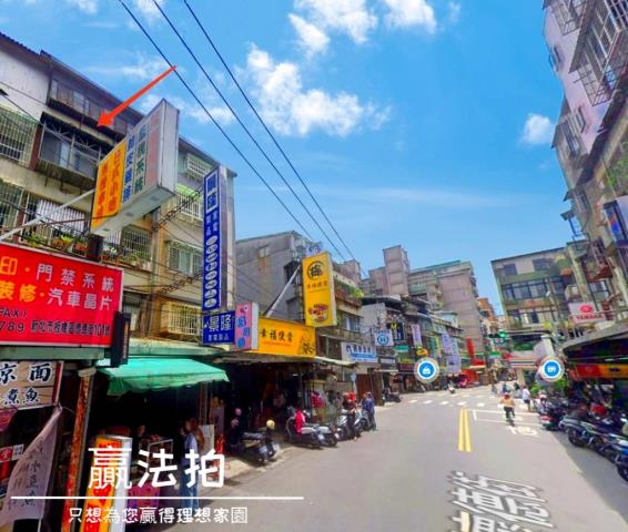 新北法拍公寓-6