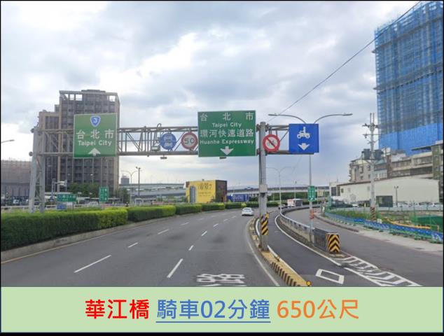 新北法拍公寓-8