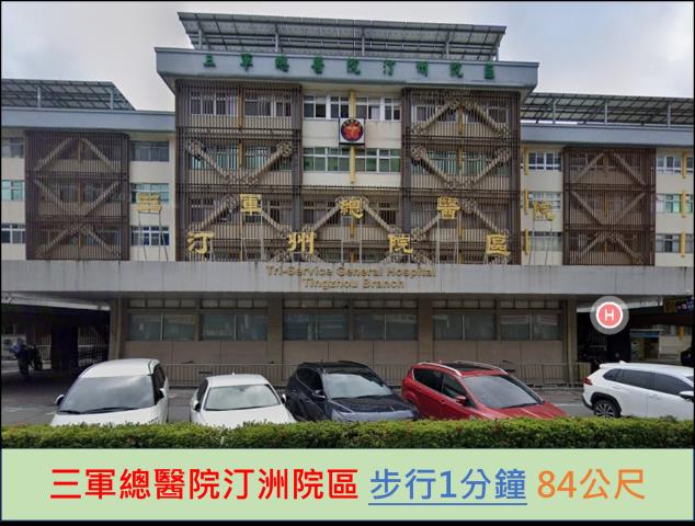 中正區公寓法拍-9