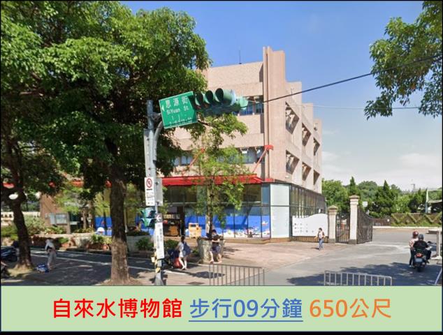 中正區公寓法拍-10