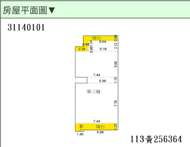 中正區公寓法拍-13
