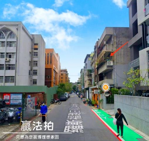 中正區公寓法拍-1