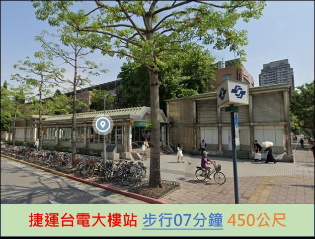 中正區公寓法拍-7