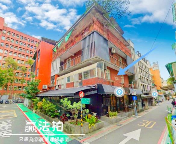 大安區法拍公寓-3
