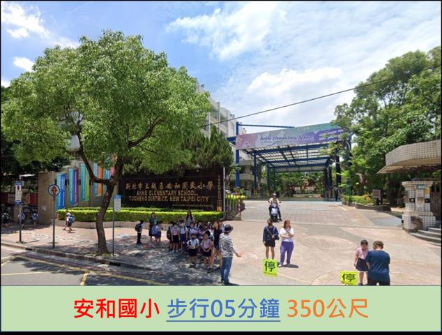 新北土城拍賣大樓-10