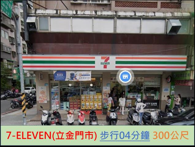 新北土城拍賣大樓-8