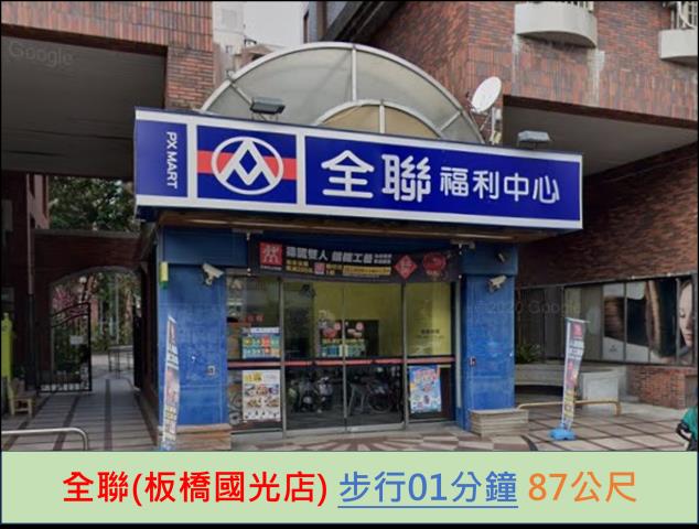 板橋法拍大樓-9