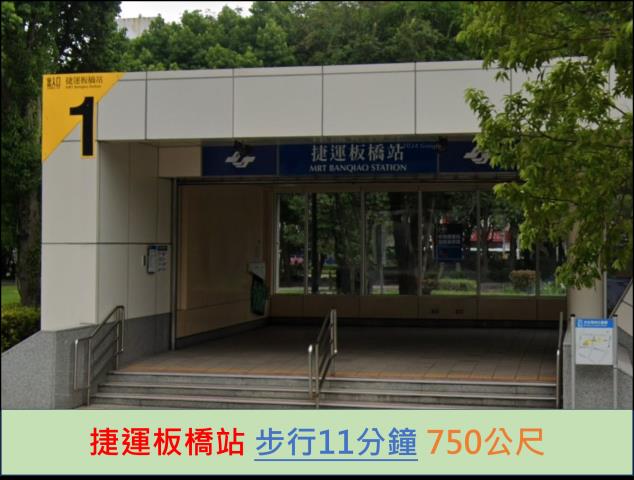 板橋法拍大樓-8