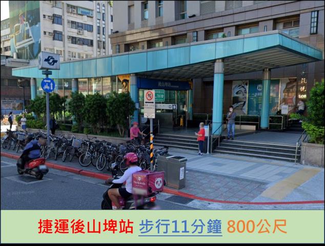 台北法拍公寓-9