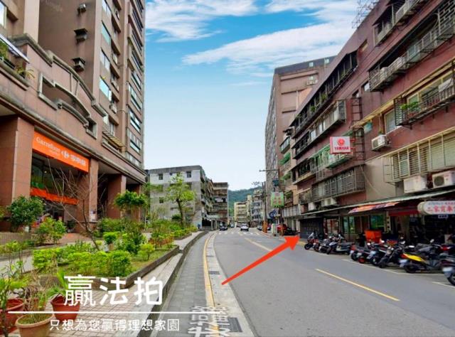 台北法拍公寓-1