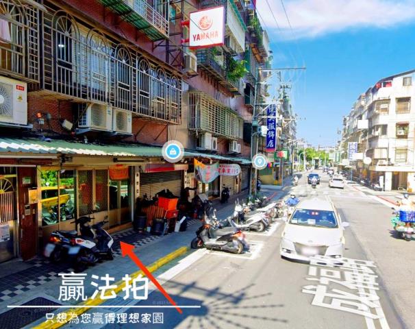 台北法拍公寓-2