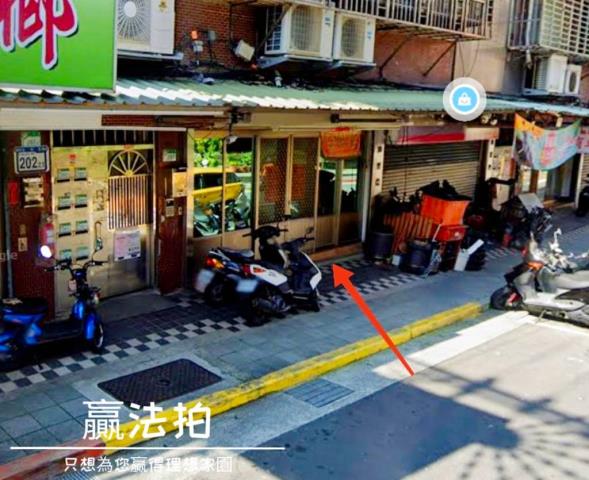 台北法拍公寓-3