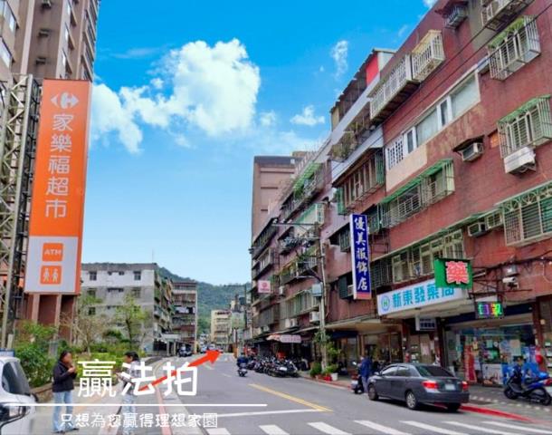 台北法拍公寓-5