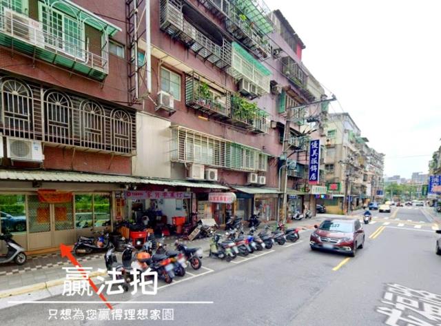 台北法拍公寓-6