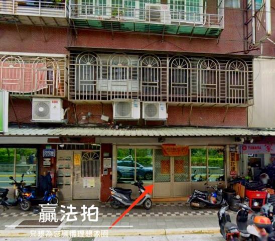台北法拍公寓-7