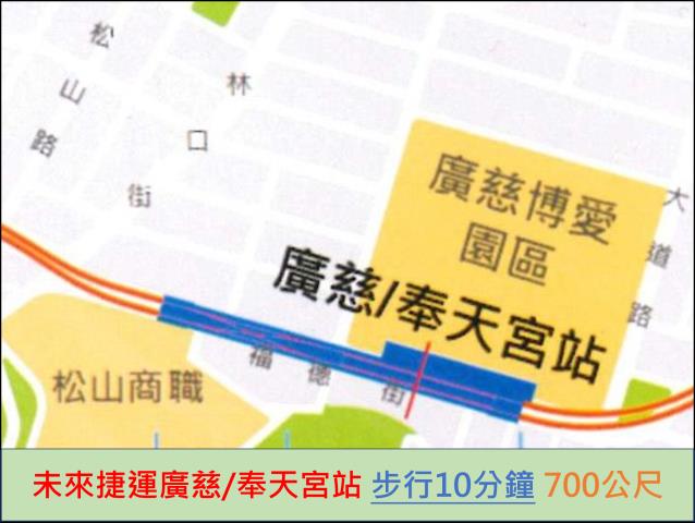 台北法拍公寓-8